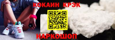 стаф Кимры