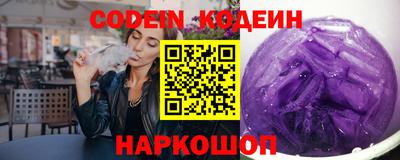 стаф Кимры