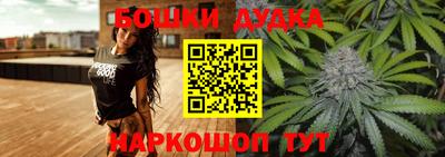 кристаллы Кингисепп