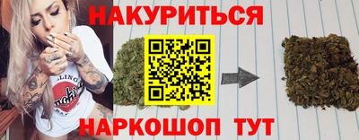 стаф Кимры