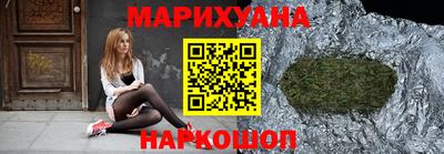 стаф Кимры
