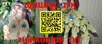 стаф Кимры