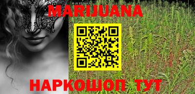 стаф Кимры