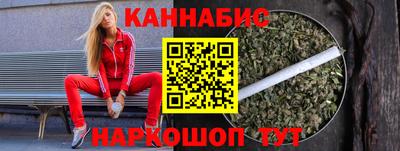 кристаллы Кингисепп