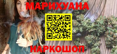 стаф Кимры