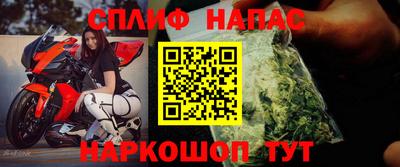 стаф Кимры