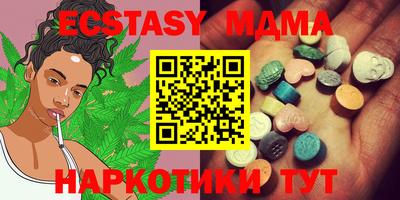 стаф Кимры