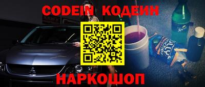 кристаллы Кингисепп