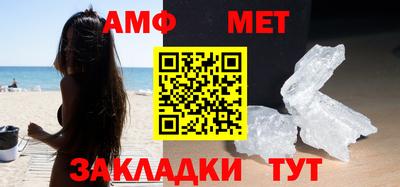 бутик Кинель