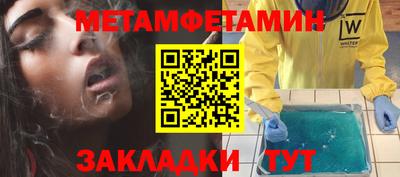 стаф Кимры