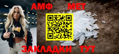 кристаллы Кингисепп