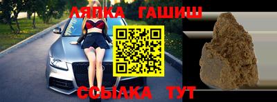 стаф Кимры