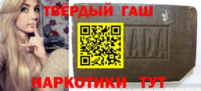 кристаллы Кингисепп