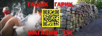 кристаллы Кингисепп